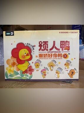 UPSETDUCK Act Cute Duck Sealed Case